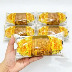 Combo 5 Cái Bánh Mì Sừng Bò WEICHUDAO Vị Ruốc Bơ