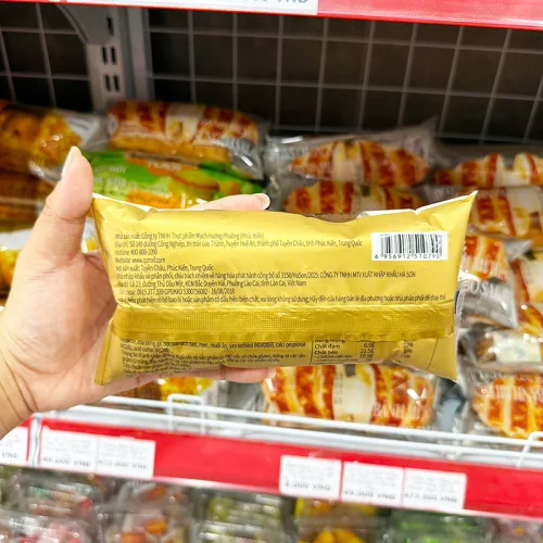 Combo 5 Cái Bánh Mì Sừng Bò WEICHUDAO Vị Ruốc Bơ