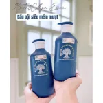 Combo Dầu Gội Xả Biotin Collagen Màu Xanh Phục Hồi Siêu Cấp Voudioty 500ml