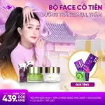 Combo Face Mụn Thâm Trắng Xanh SON Cosmetic + Chống Nắng SON Cosmetic