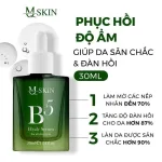 Combo Kem Face Serum Phục Hồi Da B5 MQ Skin