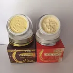 Combo Kem Face Nhân Sâm Thái Lan Premium Ginseng Ngày Đêm 20g/Hộp