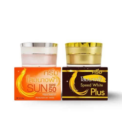 Combo Kem Face Nhân Sâm Thái Lan Premium Ginseng Ngày Đêm 20g/Hộp