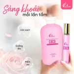 Combo Sữa Tắm Hương Nước Hoa Charme Coco 500ml & Nước Hoa Charme Coco 10ml