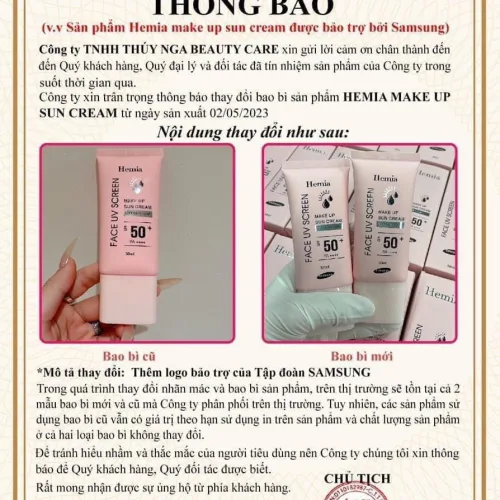 Công ty Thuý Nga Beauty Care thông báo về diện mạo hiện tại của Kem chống nắng Hemia