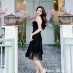 Đầm 2 dây midi đen voan ren tầng
