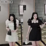 Đầm bố ánh lấp lánh phối tay oganza
