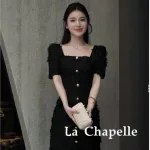 Đầm bố basic midi tay ngắn