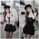 Đầm bố phối tầng nơ