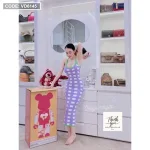 Đầm body tím 2 dây viền quảng châu