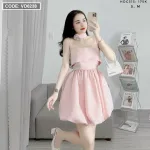 Đầm doll 2 dây xoè chocker hoa cổ 2 màu