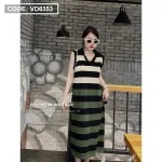 Đầm len sọc cổ tim quảng châu