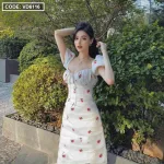 Đầm maxi thêu hoa cúp ngực