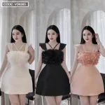 Đầm phối hoa xếp ngực form ngắn