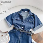 Đầm sơ mi jean tay lật lại kèm nịt eo