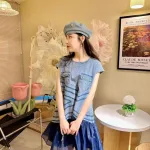 Đầm suông jean phối voan đuôi cá