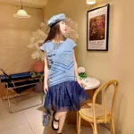 Đầm suông jean phối voan đuôi cá