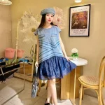 Đầm suông jean phối voan đuôi cá