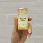 Dầu Gió Thảo Dược Thanh Tô Cosmetic Hỗ Trợ Giảm Stress 10ml