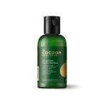 Dầu Gội Bưởi Cocoon Mini 50ml