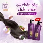 Dầu Gội Dược Liệu Nguyên Xuân Chắc Khỏe Cho Tóc Yếu 450ml - Màu Tím