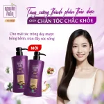 Dầu Gội Dược Liệu Nguyên Xuân Chắc Khỏe Cho Tóc Yếu 450ml - Màu Tím