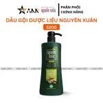 Dầu Gội Dược Liệu Nguyên Xuân Cho Tóc Hư Tổn 520g - Xanh Lá Đậm