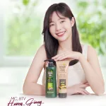 Dầu Gội Dược Liệu Nguyên Xuân Cho Tóc Hư Tổn 520g - Xanh Lá Đậm