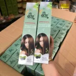 Dầu Gội Duỗi Tóc Sin Hair 260ml