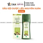 Dầu Gội Nguyên Xuân Dược Liệu Dưỡng Tóc Hương Bưởi 250ml - Xanh Lá Nhạt