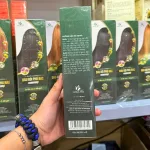 Dầu Gội Phủ Bạc Hồng Tâm Màu Đen 200ml