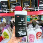 Dầu Gội Romano Sạch Gàu Anti - Dandruff Shampoo Attitude 5 In 1 650g - Dầu Gội Nam Chai Đỏ (Tặng Sữa Tắm Sạch Sảng Khoái)