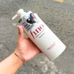 Dầu Gội Shiseido Fino Premium Touch 550ml - Hàng Nhật Có Tem Phụ