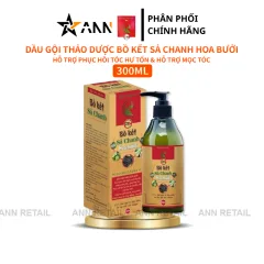 Dầu Gội Thảo Dược Bồ Kết Sả Chanh Hoa Bưởi Hỗ Trợ Mọc Tóc 300ml