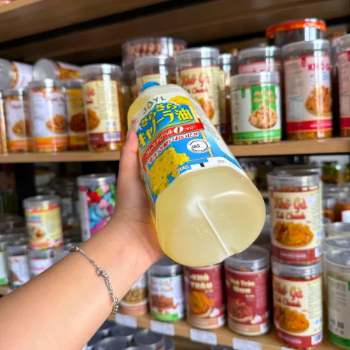 Dầu Ăn Hoa Cải Nhật Bản Joyl Ajinomoto 1000g