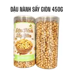 Đậu Nành Sấy Giòn Thơm Ngon 450g Hộp