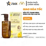 Dầu Tẩy Trang Meea Organic Vi Nhũ Hóa Micro Emulsion Cleaning Oil 150ml
