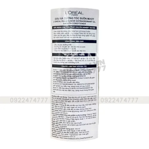 Dầu Xả LorealParis Elseve Extraordinary Oil Smooth Dành Cho Tóc Khô Xoăn 440ml Loreal