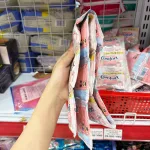 Dây 12 Gói Nước Xả Vải Comfort Hương Thanh Nhã Thơm Mát 18ml/Gói - Màu Hồng Phấn