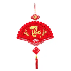Dây Treo Quạt Nhung Đỏ - Quạt Treo Trường Trang Trí Tết