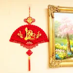 Dây Treo Quạt Nhung Đỏ - Quạt Treo Trường Trang Trí Tết