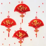 Dây Treo Quạt Nhung Đỏ - Quạt Treo Trường Trang Trí Tết