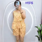 Đồ bộ form rộng quần đùi áo hai dây hoạ tiết bông hoa