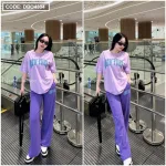 Đồ bộ form rộng thun nữ quần dài in chữ New York