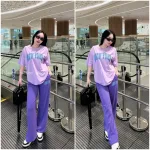 Đồ bộ form rộng thun nữ quần dài in chữ New York