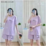 Đồ bộ gân tăm lạnh quần đùi áo tay ngắn in chữ nhỏ
