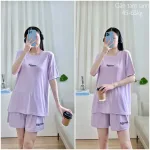 Đồ bộ gân tăm lạnh quần đùi áo tay ngắn in chữ nhỏ