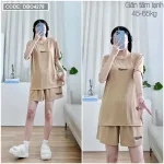 Đồ bộ gân tăm lạnh quần đùi áo tay ngắn in chữ nhỏ
