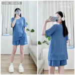 Đồ bộ gân tăm lạnh quần đùi áo tay ngắn in chữ nhỏ