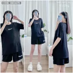 Đồ bộ gân tăm lạnh quần đùi áo tay ngắn in chữ nhỏ
